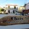 Chris Apartments Corfu