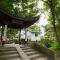 Foto: Hangzhou West Lake Sanshe Boutique Inn 77/150