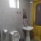 Kamara Guest House