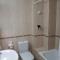 Hostal Mary - ADULTS ONLY