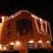 Wakan Hotel Foto: Wakan Hotel