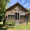 Ma Cabane à Sarlat - 萨尔拉拉卡内达