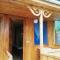 Guest House Ilia