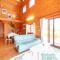 Keikos Home Beautiful Resort Villa 20 min to Tenjin free park