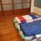Toucheng Homestay