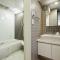 P O IN T - 3BR Villa - Ikebukuro