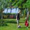 Heracles Guesthouse