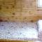 Kuća Dragović Apartman