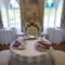 Charm Inn Sintra