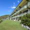 Hibiscus Apartments on Hamilton Island by HIHA - Isla Hamilton