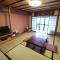 Yakushima Green Hotel