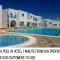 Gevoni Deluxe Suites