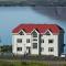 Foto: Guesthouse Reykjahlid 1/8