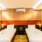 Hamya Hotsprings and Resort - 广义