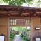 Fukuoka Guest House Jikka