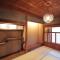一棟貸し切り宿 Hojo Machi Hostel