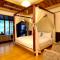 Full Moon Spa - Wu-laj