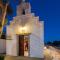 Syros village suites