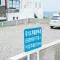 Yellows Kenting B&B