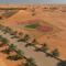 Telal Resort Al Ain - 艾恩