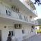 Guest House Levant