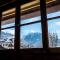 Nant Morzine