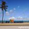 Pousada Ipioca Beach Village - Maceió