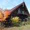 Kameda-gun - Cottage / Vacation STAY 34923 - Nanae