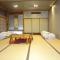 Asano Hotel