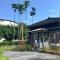 Hualien Tourism Sugar Factory Hotel