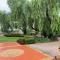 Barossa House