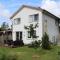 Haus Boddensonne Haus Boddensonne