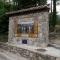 La Estrella de Gredos