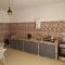 Luxe appartement Nour D'asilah free wifi 5G - 艾西拉
