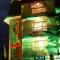 Family Hotel Gery