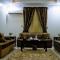 Aros Al Faisaliah Furnished Units