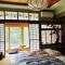 Nishikien inn 錦園
