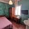 Hostal Doña Carmen