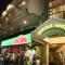 Jupiter Suites