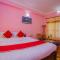 Sunrise Moon Beam Hotel