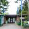 Ferienpark Grafschaft Bentheim