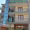 Guest House Kostadinovi