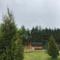 Carnamuff Glamping - Ballykelly