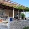 Vacation home Kairos