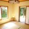 Guest house iroha