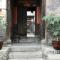 Pingyao Yide Hotel - Pingyao