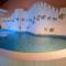 Terme Topolsica - Hotel Vesna