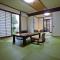 Yufuin-Sanso Waremokou