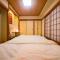 Ryokan -Ryo-