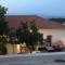Casa Laryssiou
